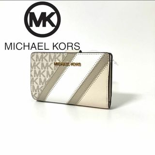 マイケルコース(Michael Kors)のJET SET TRAVEL ビルフォールド ジップ コンパクト ミディアム(財布)