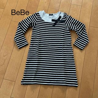 ベベ(BeBe)の130 BeBeワンピース(ワンピース)