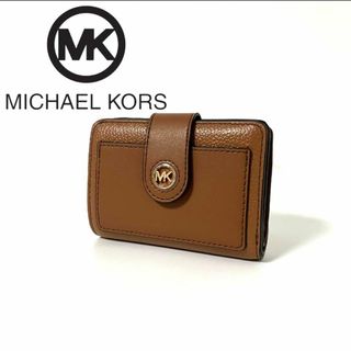 マイケルコース(Michael Kors)のマイケルコース MK CHARM タブ コンパクト ポケットウォレット スモール(財布)