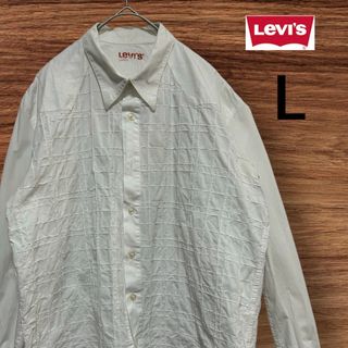 リーバイス(Levi's)のインポート古着！Levi's /リーバイス　長袖シャツ　白　L コットン100%(シャツ)