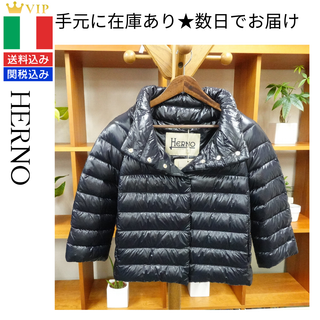 ヘルノ(HERNO)のHERNO ヘルノ HERNO SOFIAダウンケープ（新品・未使用）(ダウンジャケット)