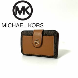 マイケルコース(Michael Kors)のマイケルコース MKCHARM タブ コンパクト ポケット ウォレット スモール(財布)
