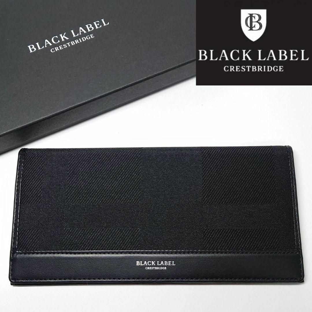 BLACK LABEL CRESTBRIDGE(ブラックレーベルクレストブリッジ)の【新品未使用】ブラックレーベルクレストブリッジ かぶせ長財布 メンズのファッション小物(長財布)の商品写真