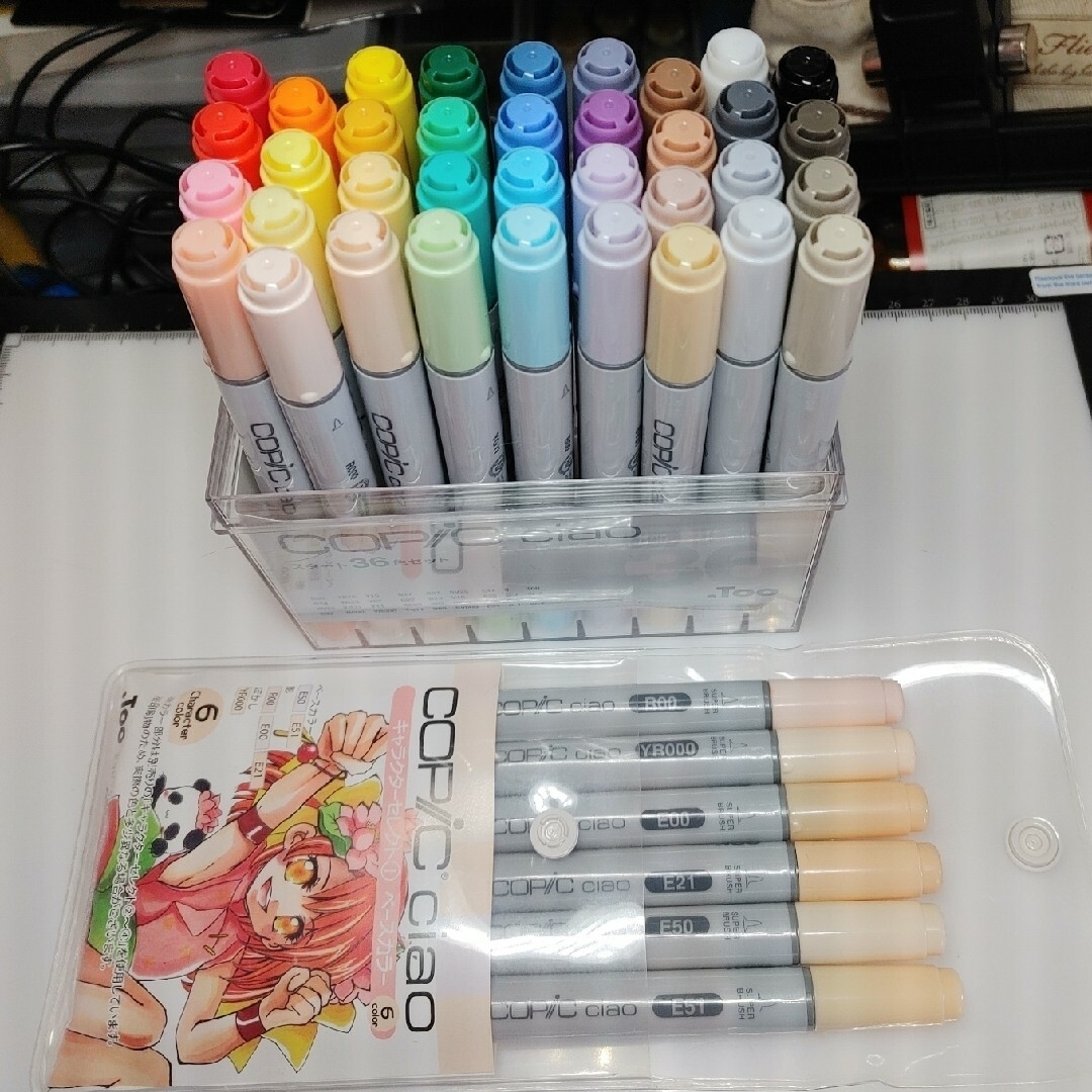 COPIC(コピック)のコピックチャオ 42本セット エンタメ/ホビーのアート用品(カラーペン/コピック)の商品写真