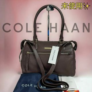 コールハーン(Cole Haan)の未使用 コールハーン 2way ショルダーバッグ トートバッグ ハンドバッグ(ショルダーバッグ)