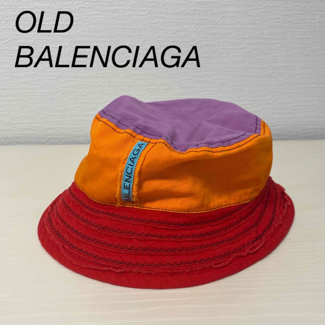 Balenciaga(バレンシアガ)の【レア】OLDBALENCIAGAバレンシアガバゲットハットユニセックスカラフル メンズの帽子(キャップ)の商品写真