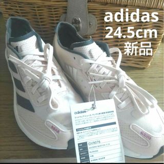 アディダス(adidas)のアディダス　スニーカー　靴　ランニングシューズ アディゼロ ボストン　24.5(スニーカー)