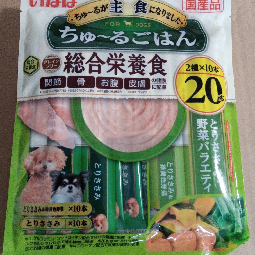 いなばペットフード(イナバペットフード)の犬用　いなばちゅーるごはん　総合栄養食　とりささみ、野菜バラエティー　40本 その他のペット用品(ペットフード)の商品写真