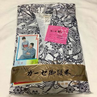 婦人用高級御寝巻　　M寸　　新品‼️  袋から出して発送‼️(浴衣)