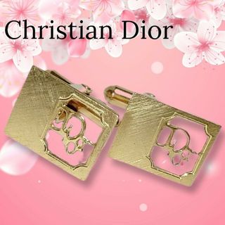 クリスチャンディオール(Christian Dior)の【月末セール】クリスチャンディオール　カフスカフリンクス　ゴールド(カフリンクス)