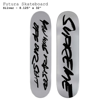 シュプリーム(Supreme)のSupreme Futura Skateboard Deckスケート　シルバー(スケートボード)