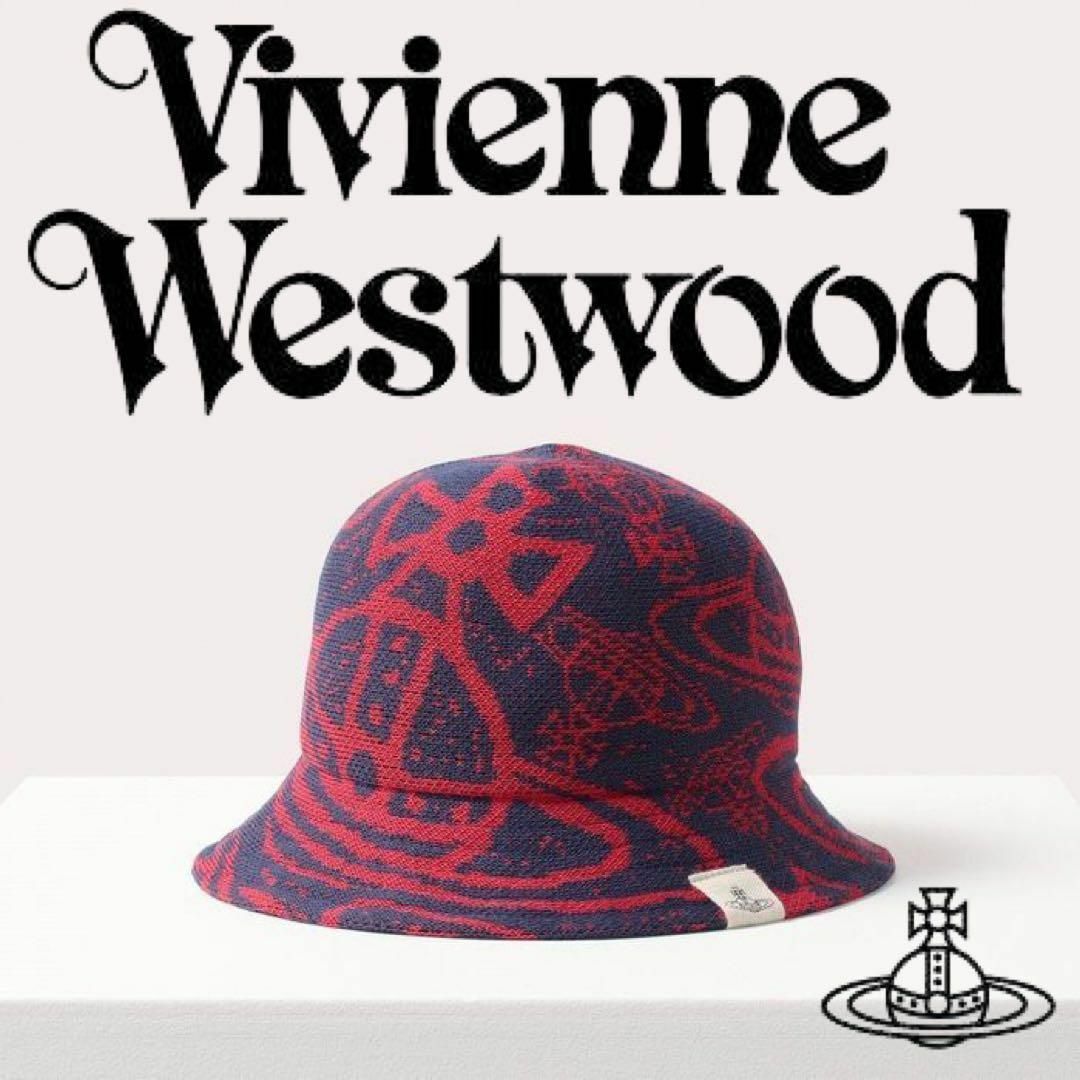 Vivienne Westwood(ヴィヴィアンウエストウッド)の新品 ヴィヴィアンウエストウッド 現行モデル ORBS サーモハット M 未使用 レディースの帽子(ハット)の商品写真