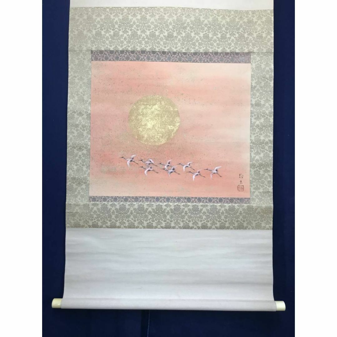 h5412z【真作】尾竹竹坡「旭日飛鶴図」掛軸 絹本 山水図 浮世絵 h5412z【真作】尾竹竹坡「旭日飛鶴図」掛軸 絹本 山水図 浮世絵