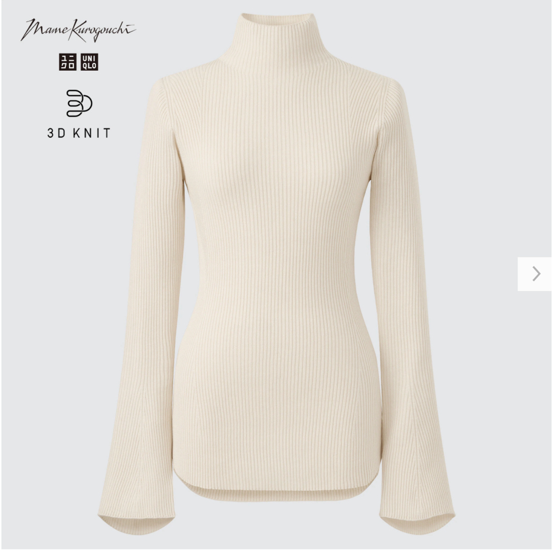 UNIQLO(ユニクロ)のUNIQLO マメクロゴウチ 3D リブハイネックセーター M グレー レディースのトップス(ニット/セーター)の商品写真