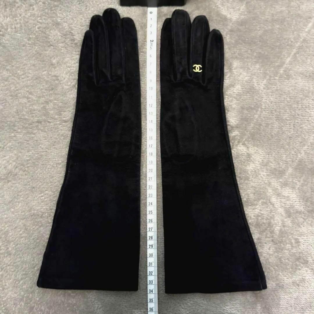 CHANEL(シャネル)の【美品】希少　CHANELシャネル　ロング手袋　ココマーク　７1/2 黒 レディースのファッション小物(手袋)の商品写真