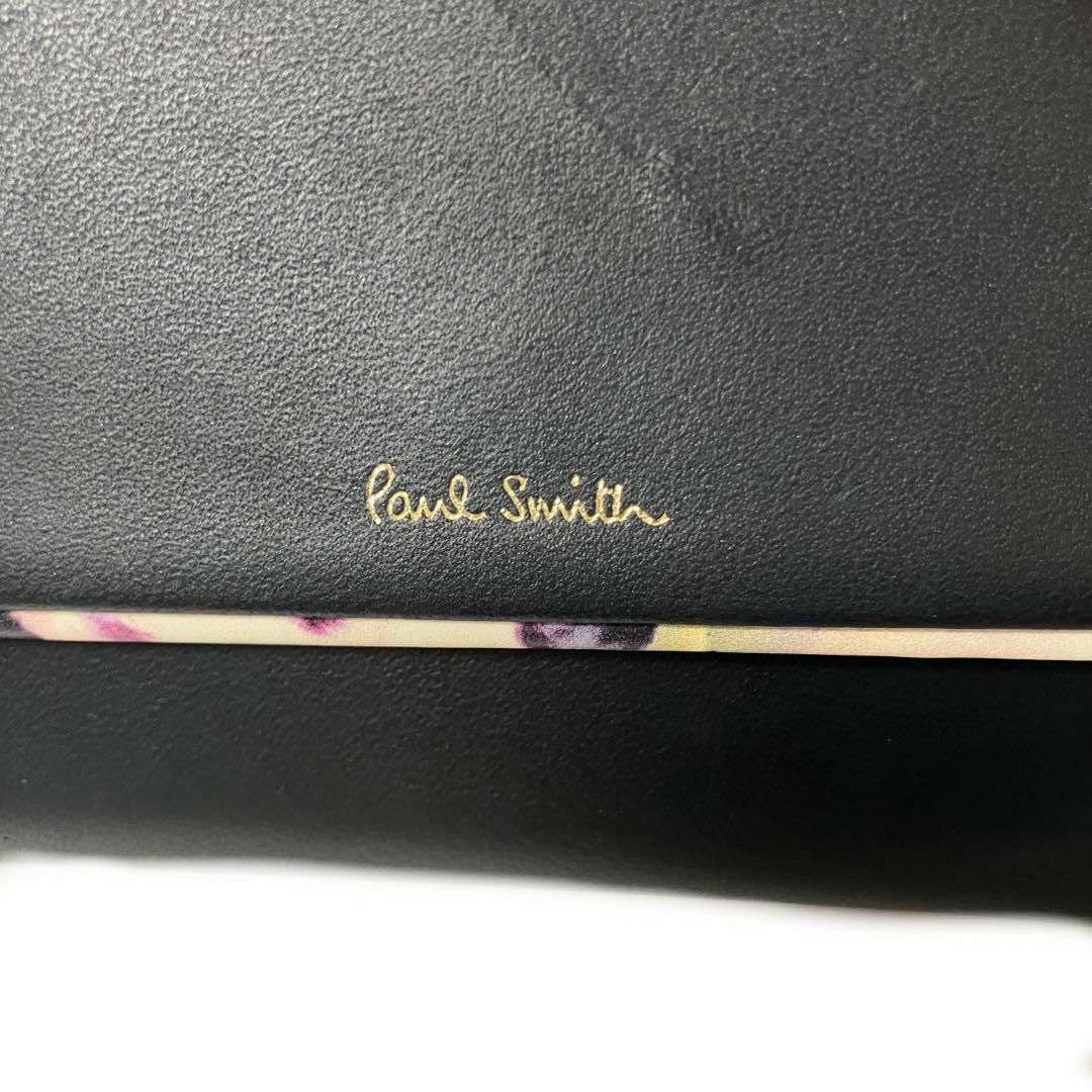 Paul Smith(ポールスミス)のポールスミス Paul Smith ヘイジーパンジートリム 三つ折り財布 未使用 レディースのファッション小物(財布)の商品写真