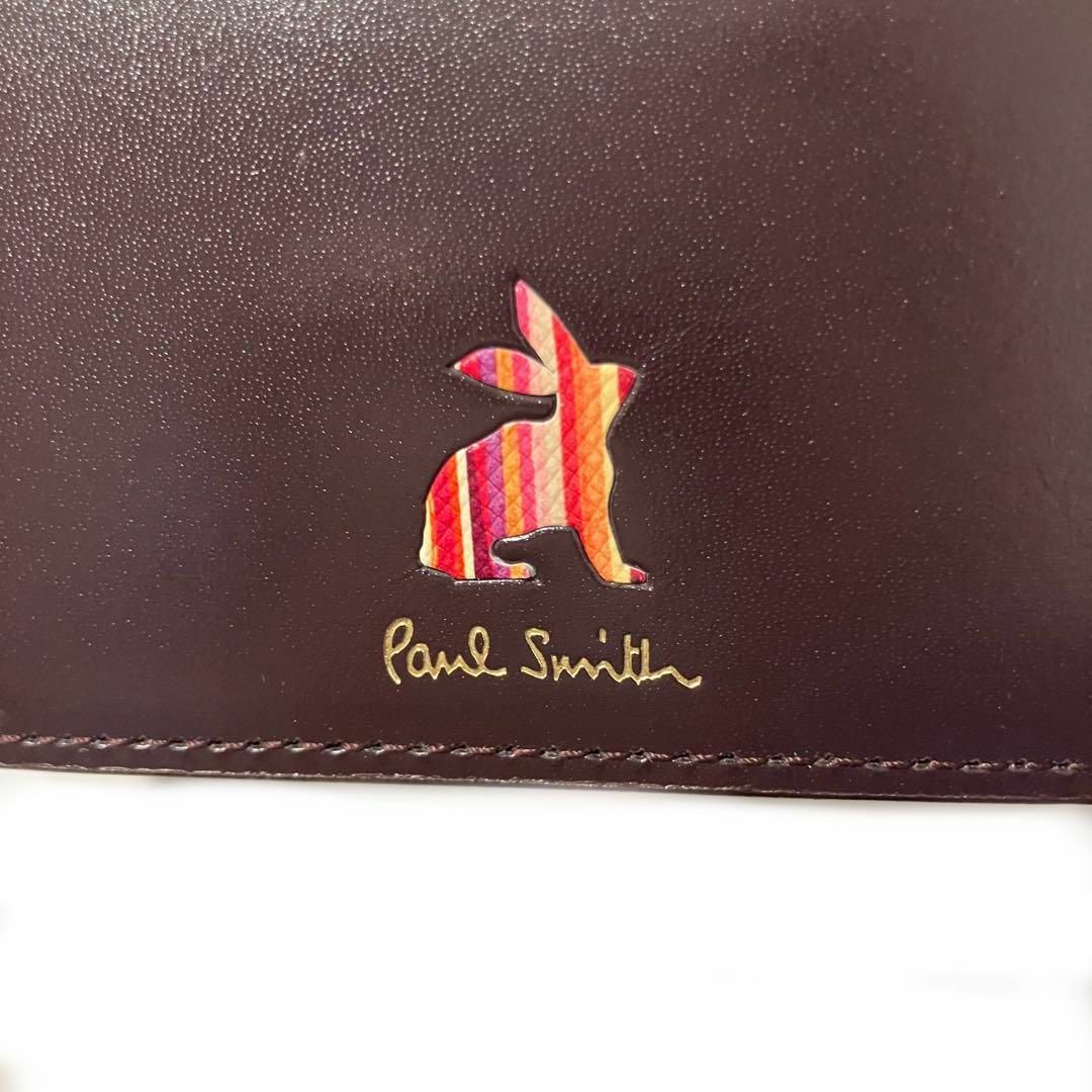 Paul Smith(ポールスミス)のポールスミス マーケトリーストライプラビット Paul Smith 二つ折 新品 レディースのファッション小物(財布)の商品写真