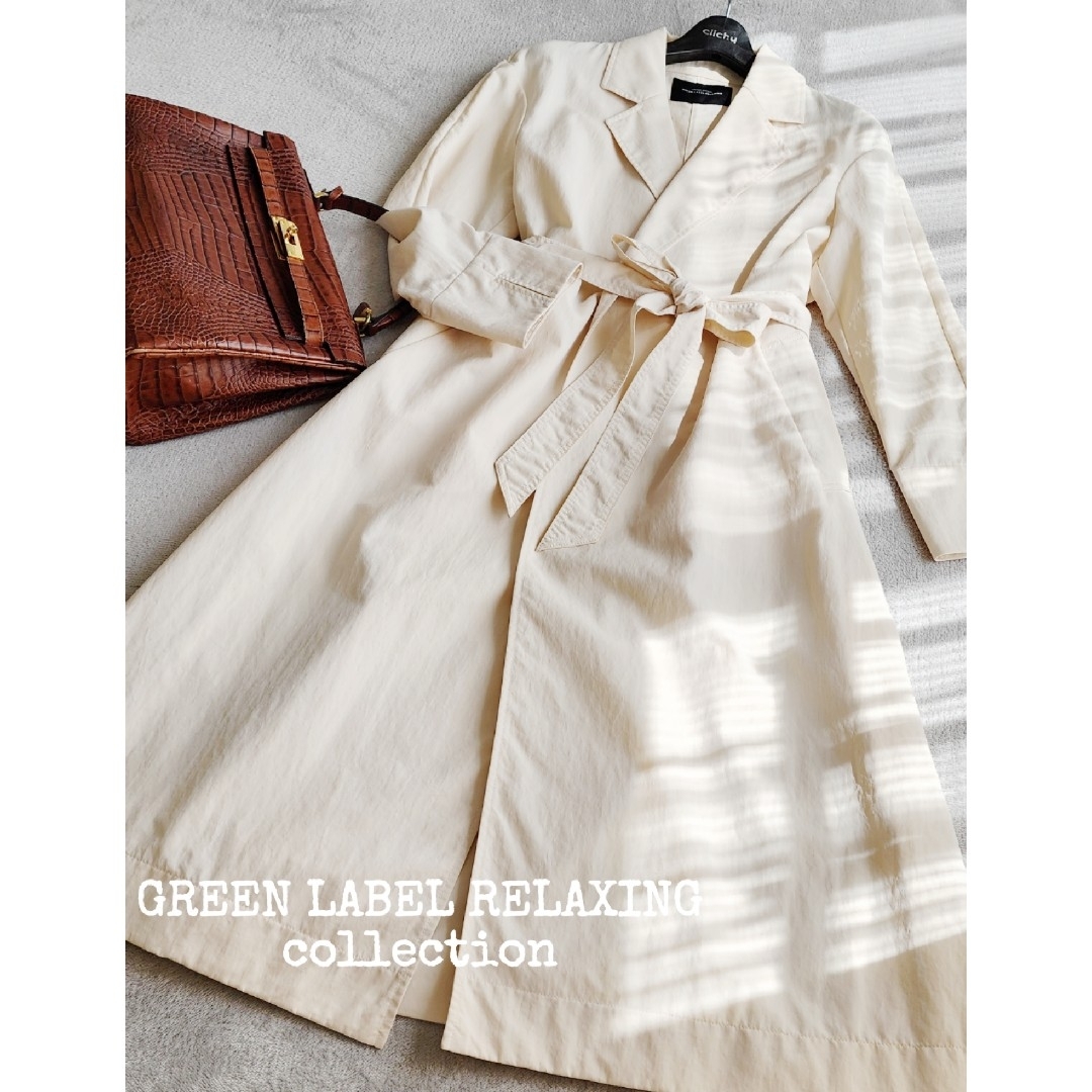 UNITED ARROWS green label relaxing(ユナイテッドアローズグリーンレーベルリラクシング)のユナイテッドアローズ GREEN LABEL RELAXING スプリングコート レディースのジャケット/アウター(スプリングコート)の商品写真