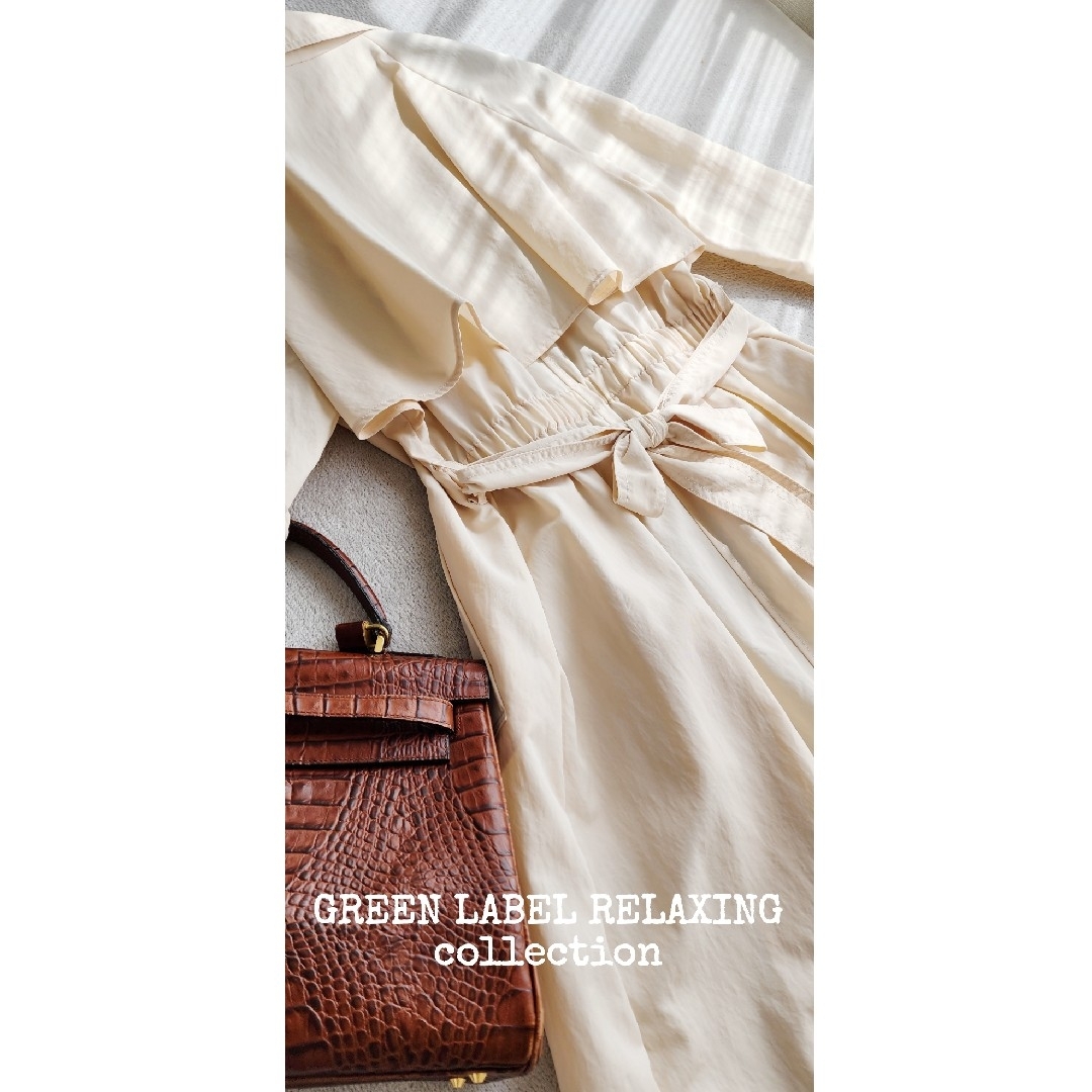 UNITED ARROWS green label relaxing(ユナイテッドアローズグリーンレーベルリラクシング)のユナイテッドアローズ GREEN LABEL RELAXING スプリングコート レディースのジャケット/アウター(スプリングコート)の商品写真