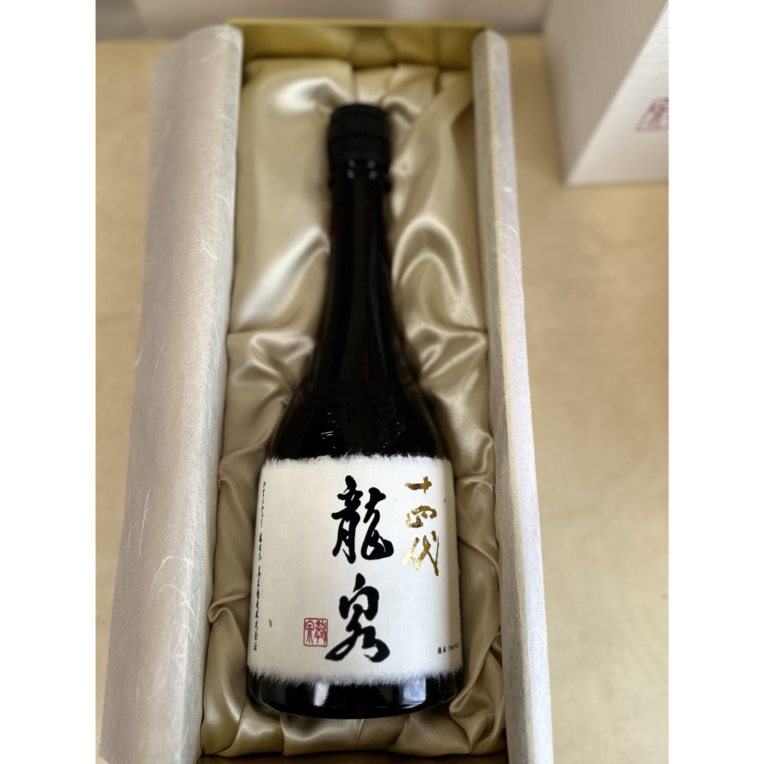 空瓶】十四代 龍泉 720ml の空瓶1本です‼️ 2022年12月 日本酒 空瓶】十四代 龍泉 720ml の空瓶1本です‼️ 2022年12月 日本酒