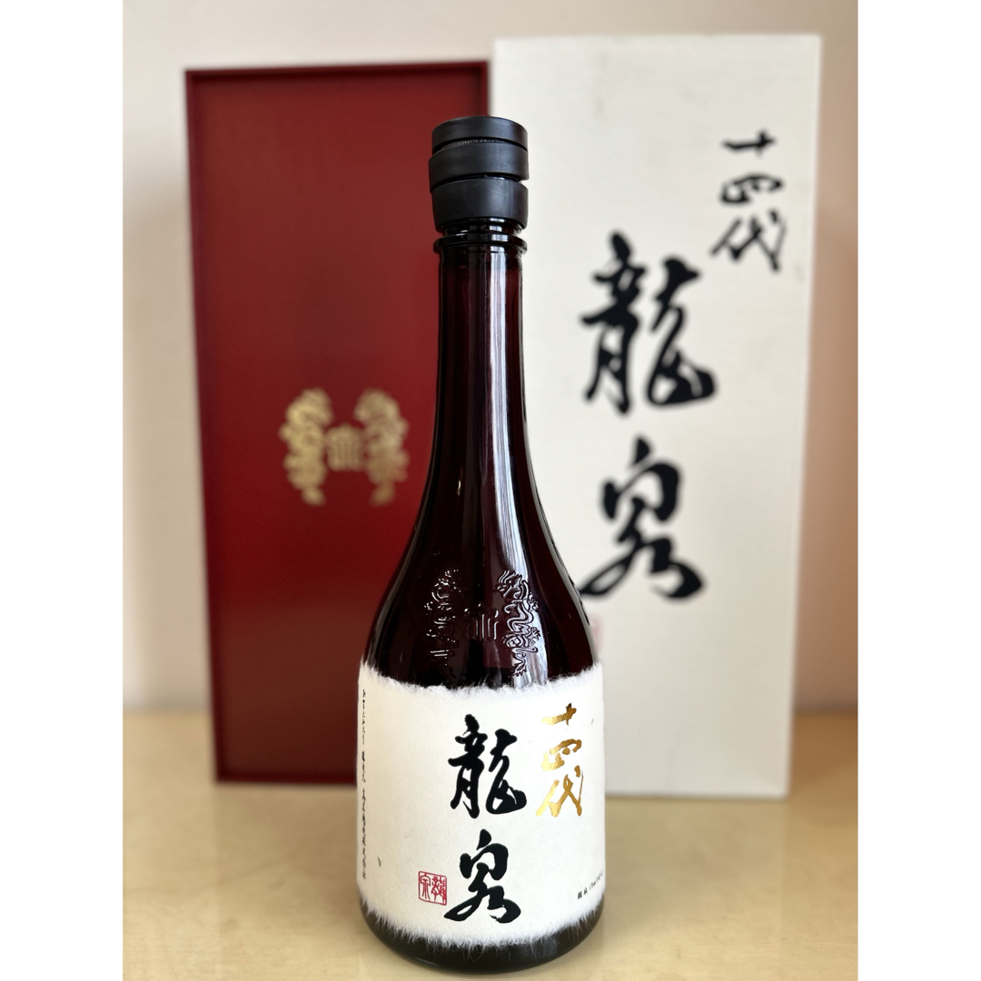 空瓶】十四代 龍泉 720ml の空瓶1本です‼️ 2022年 空瓶】十四代 龍泉 720ml の空瓶1本です‼️ 2022年