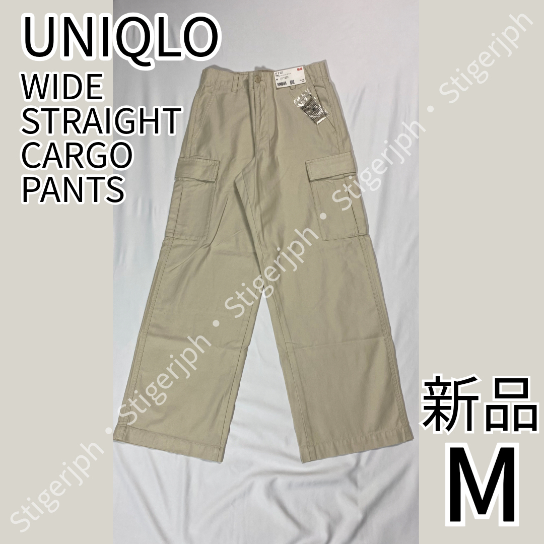 UNIQLO(ユニクロ)のユニクロ　ワイドストレートカーゴパンツ　ナチュラル　Mサイズ レディースのパンツ(ワークパンツ/カーゴパンツ)の商品写真