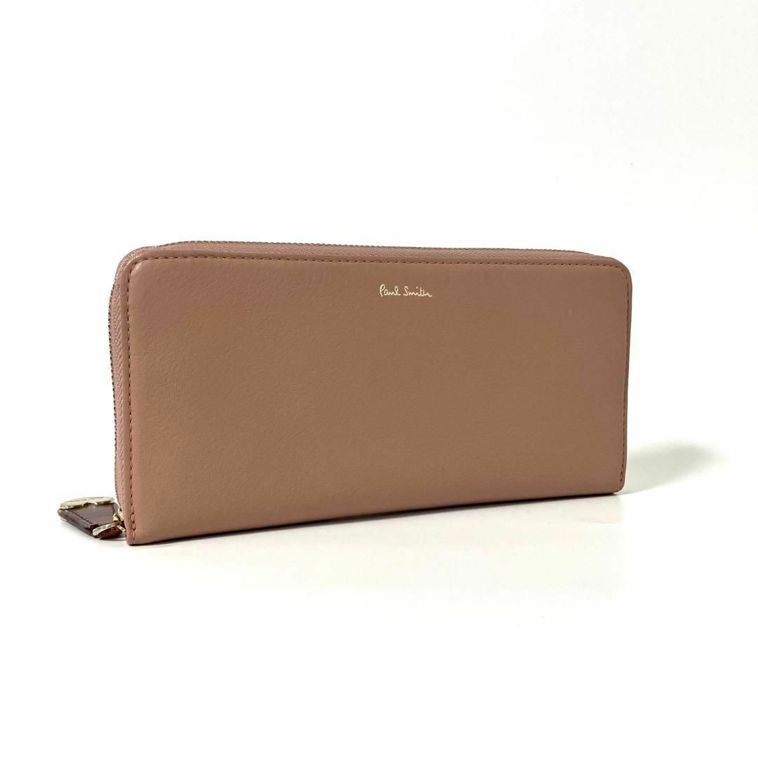 ポールスミス PaulSmith 財布 ラウンド ファスナー長財布 ハート ポールスミス PaulSmith 財布 ラウンド ファスナー長財布 ハート