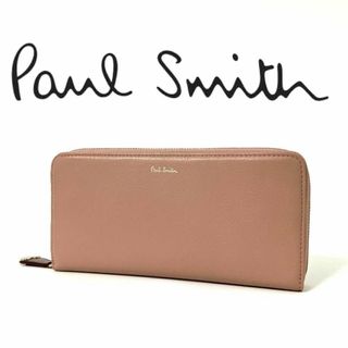 ポールスミス(Paul Smith)のポールスミス PaulSmith 財布 ラウンド ファスナー長財布 ハート 新品(財布)