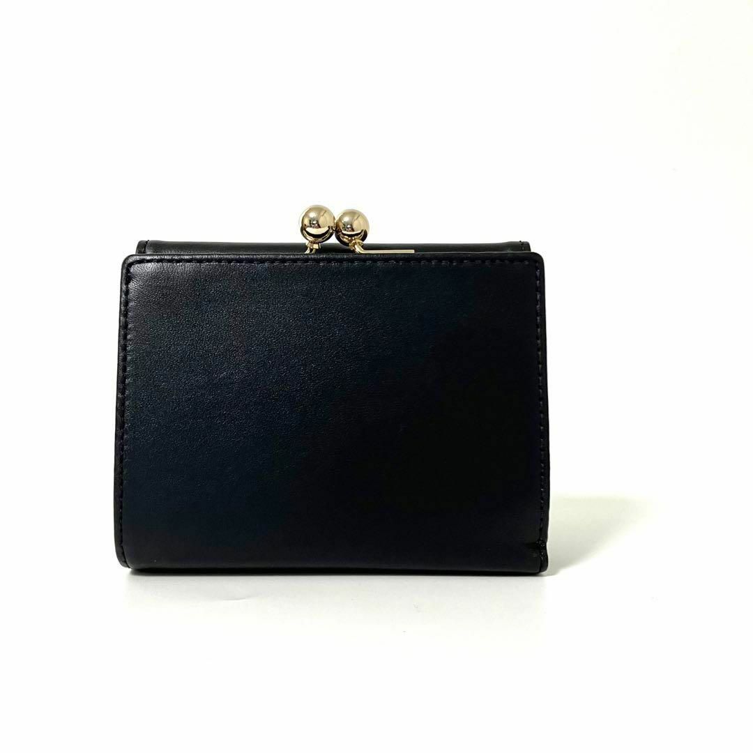 Paul Smith - ポールスミス Paul Smith ヘイジーパンジートリム
