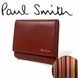 ポールスミス(Paul Smith)のポールスミス  マルチストライプトリムインサイド ミニ財布  PaulSmith(折り財布)