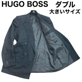 ヒューゴボス(HUGO BOSS)のHUGO BOSS テーラードジャケット  ストライプ　ダブルブレスト　西ドイツ(テーラードジャケット)