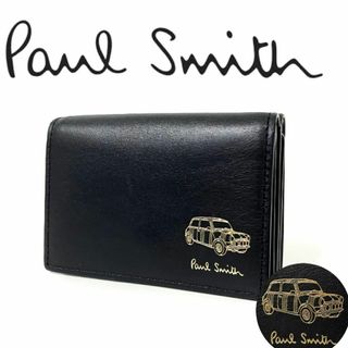 ポールスミス(Paul Smith)のPaul Smith ポールスミス  ミニエンボス　三つ折財布 コンパクト 人気(折り財布)