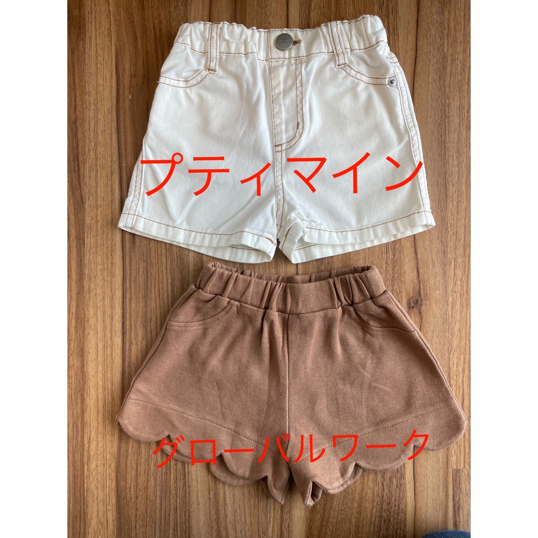 ZARA KIDS(ザラキッズ)の【美品】80サイズまとめ売り キッズ/ベビー/マタニティのベビー服(~85cm)(Ｔシャツ)の商品写真