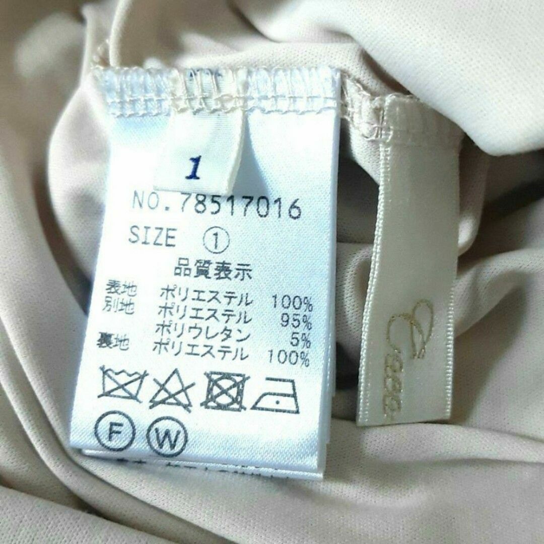 COCO DEAL(ココディール)の美品　S ココディール　アシンメトリー　レーススカート レディースのスカート(その他)の商品写真