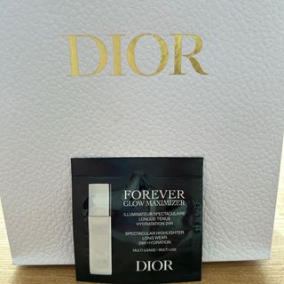 クリスチャンディオール(Christian Dior)のディオールスキン　フォーエバーグロウマキシマイザー(化粧下地)