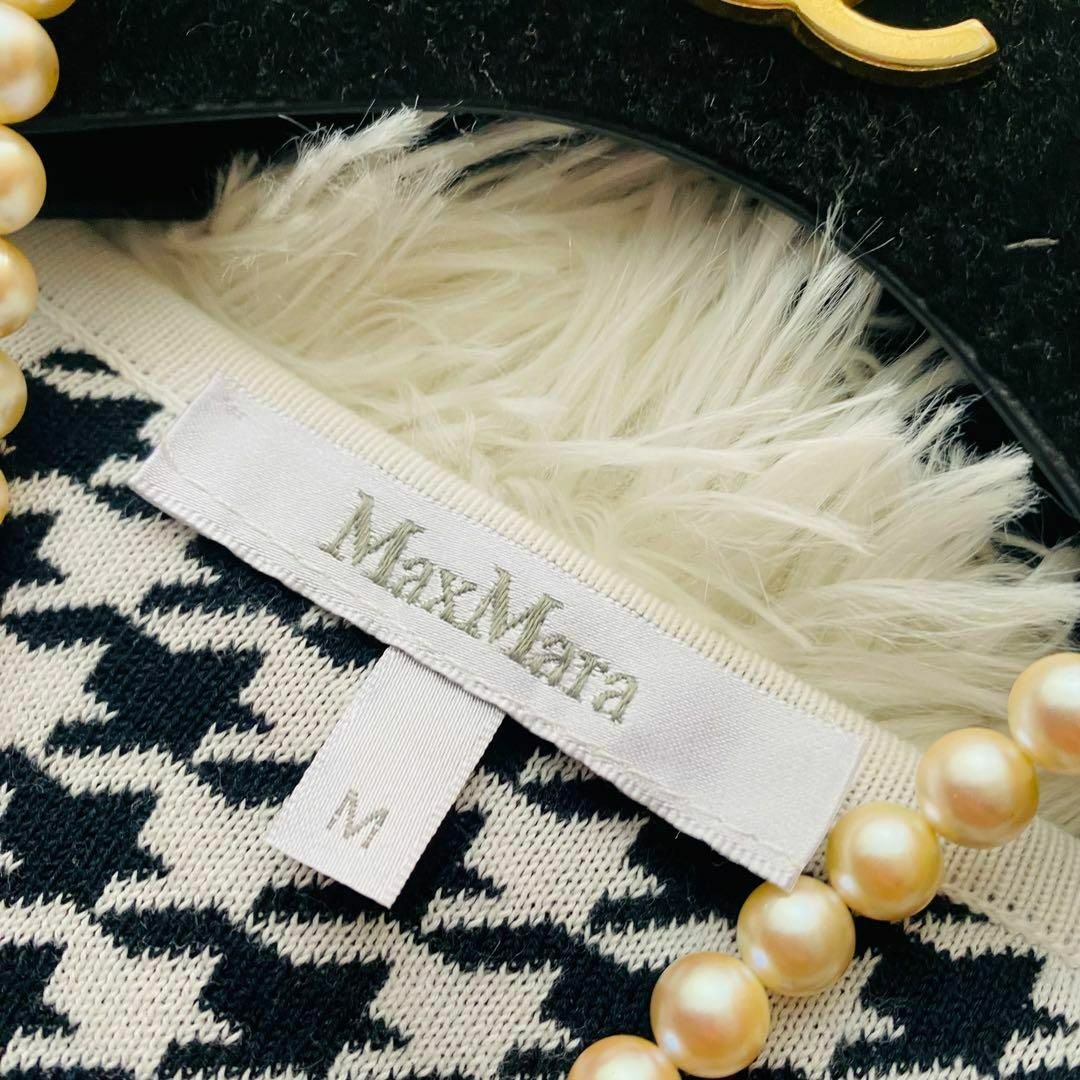 Max Mara(マックスマーラ)の極美品 マックスマーラ 最高級白タグ 千鳥格子柄 コットンニット ワンピース レディースのワンピース(ひざ丈ワンピース)の商品写真