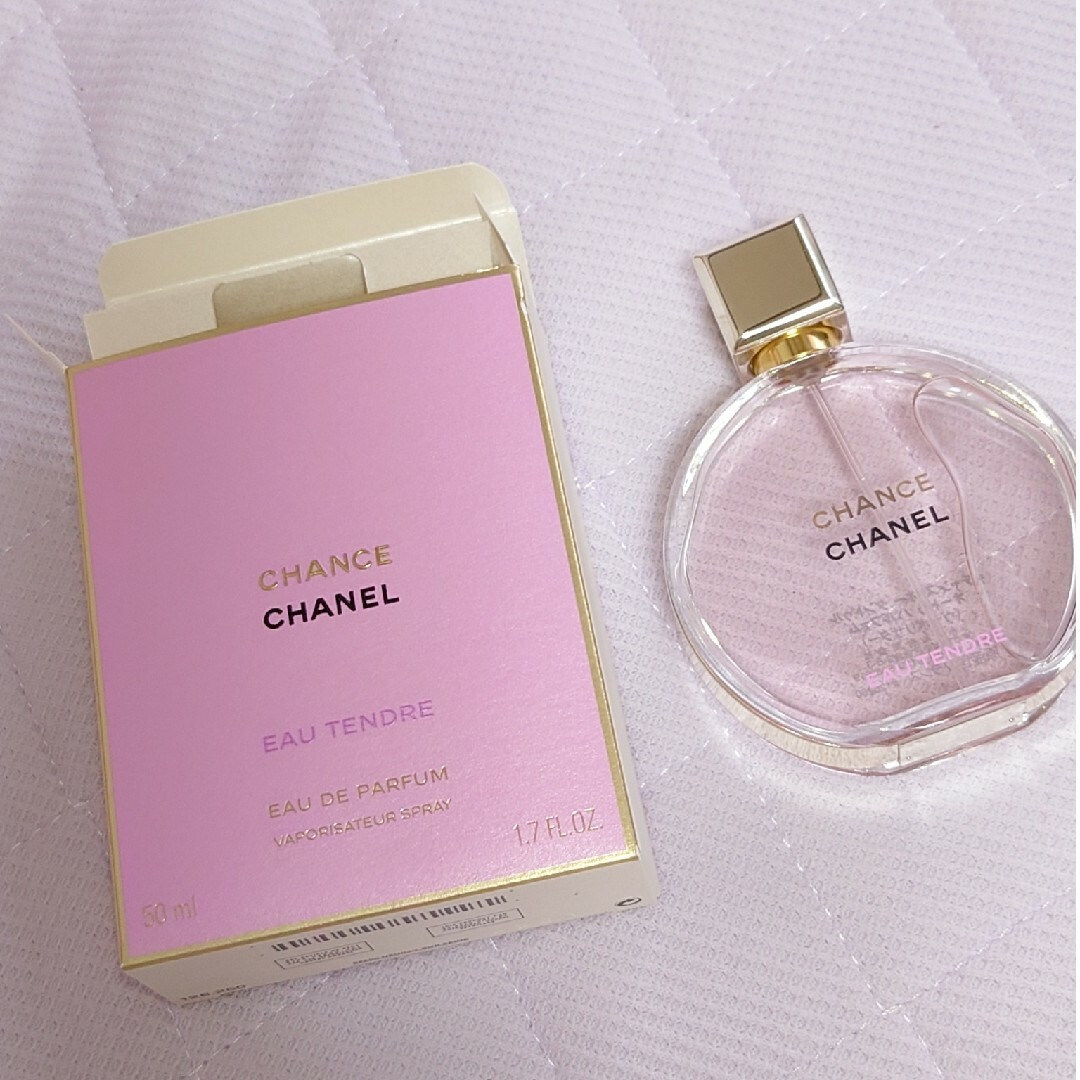 CHANEL(シャネル)のCHANELシャネル チャンス オータンドゥル EDP ヴァポリザター 50ml コスメ/美容の香水(香水(女性用))の商品写真