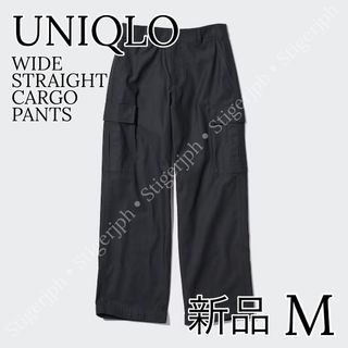 ユニクロ(UNIQLO)のユニクロ　ワイドストレートカーゴパンツ　ダークグレー　Mサイズ(ワークパンツ/カーゴパンツ)