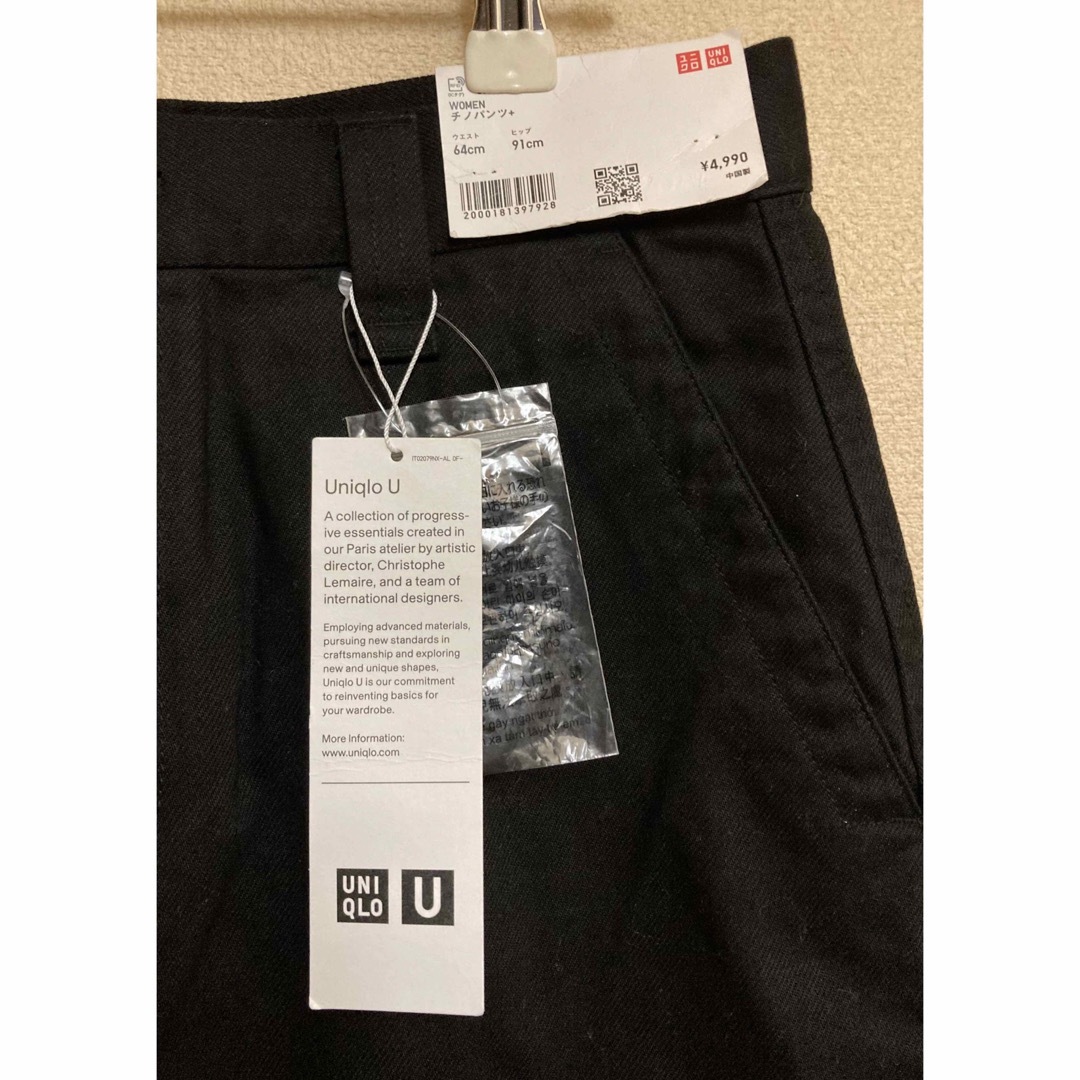 UNIQLO(ユニクロ)のユニクロ　U チノパン+ ブラック 64 未使用 レディースのパンツ(チノパン)の商品写真