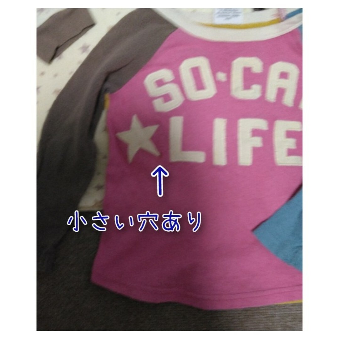 UNIQLO(ユニクロ)の◆5枚◆ 長袖 80 Tシャツ　カットソー　ロンT ロングTシャツ　トップス キッズ/ベビー/マタニティのベビー服(~85cm)(シャツ/カットソー)の商品写真