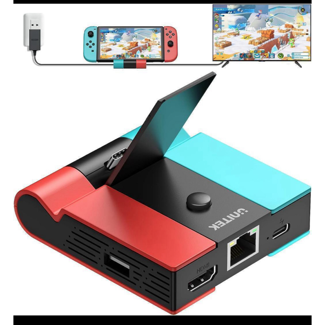 5in1多機能 switchドック LAN HDMI変換　USB充電スタンド エンタメ/ホビーのゲームソフト/ゲーム機本体(その他)の商品写真