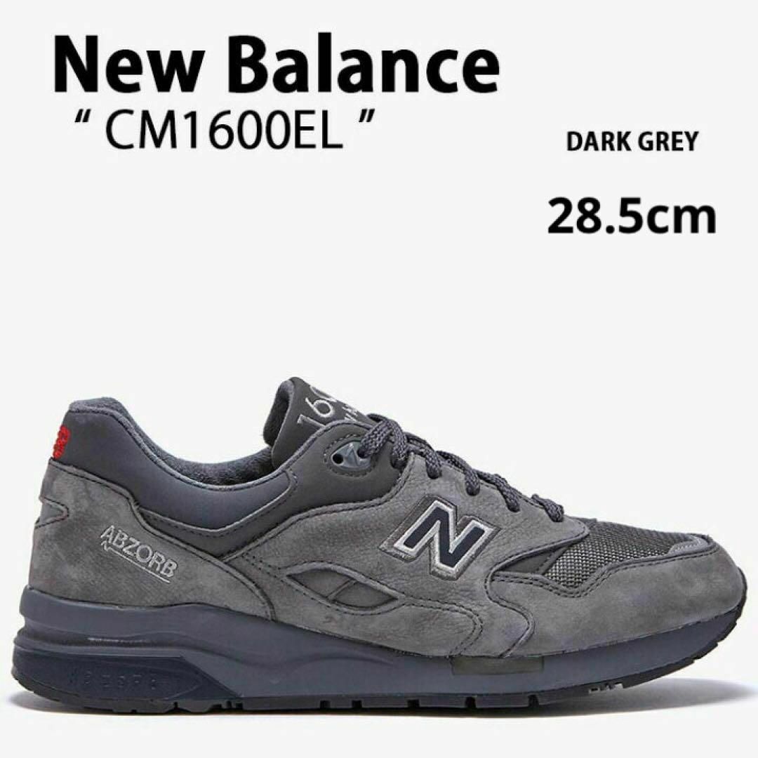 New Balance(ニューバランス)の【送料無料】new balance CM1600EL スニーカー 28.5cm メンズの靴/シューズ(スニーカー)の商品写真