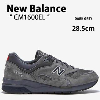 ニューバランス(New Balance)の【送料無料】new balance CM1600EL スニーカー 28.5cm(スニーカー)