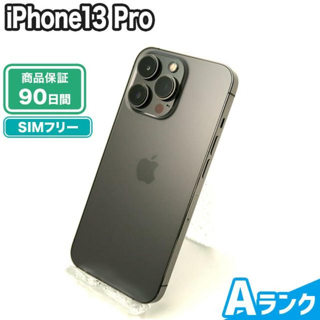 中古】 iPhone6S 64GB ローズゴールド SIMフリー 本体 スマホ 中古】 iPhone6S 64GB ローズゴールド SIMフリー 本体 スマホ