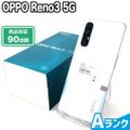 NW制限有 SIMロック解除済み OPPO Reno3 5G 128GB ミステ