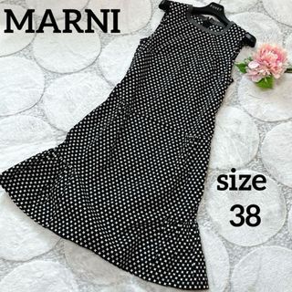 マルニ MARNI 総柄 ワンピース ノースリーブ サイズ38