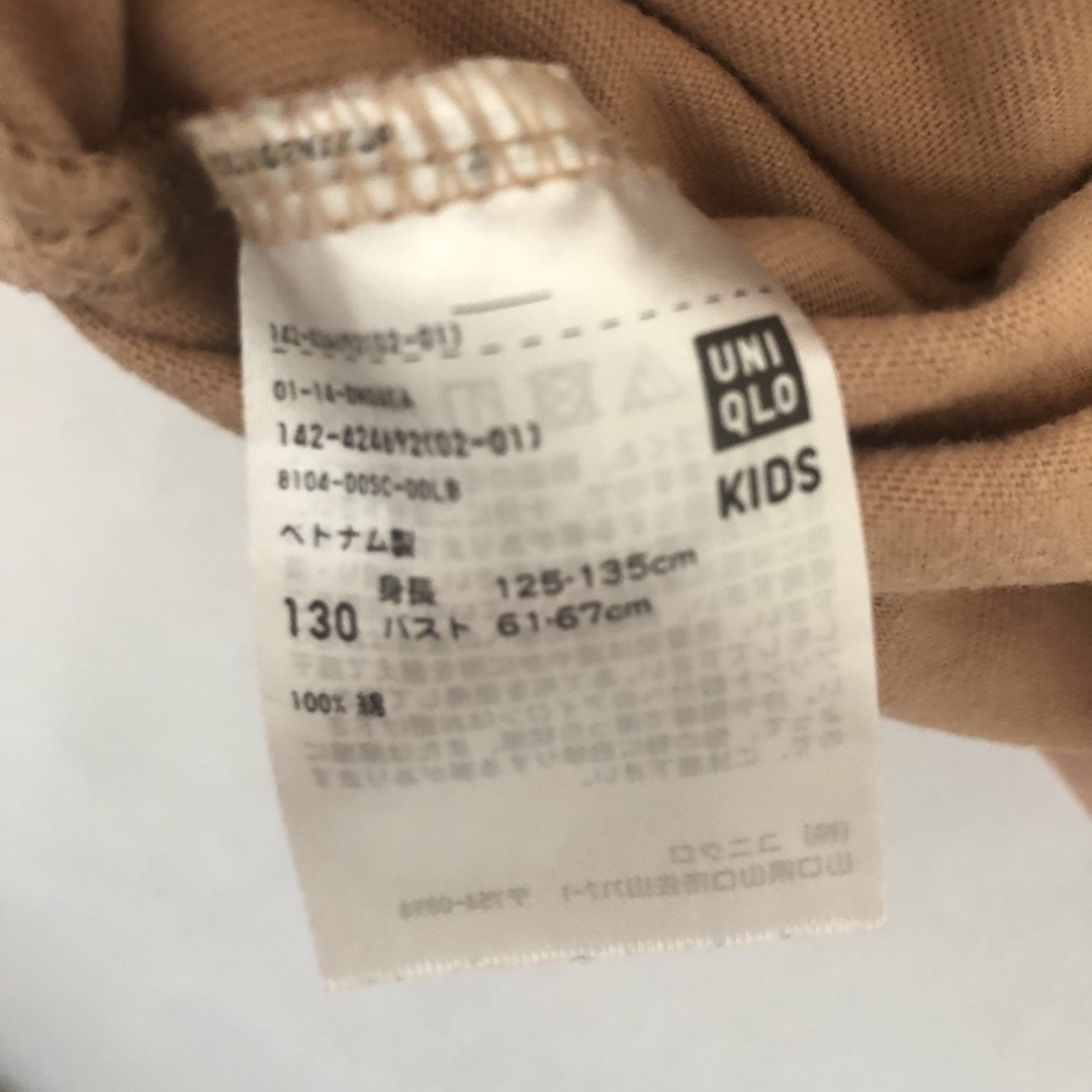 UNIQLO(ユニクロ)のユニクロ　キッズTシャツ　130 ・ 西松屋　ショートパンツ　140 キッズ/ベビー/マタニティのキッズ服女の子用(90cm~)(Tシャツ/カットソー)の商品写真