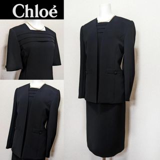 クロエ フォーマル/ドレスの通販 100点以上 | Chloeのレディースを買う 