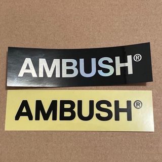 AMBUSH ステッカー 2枚セット