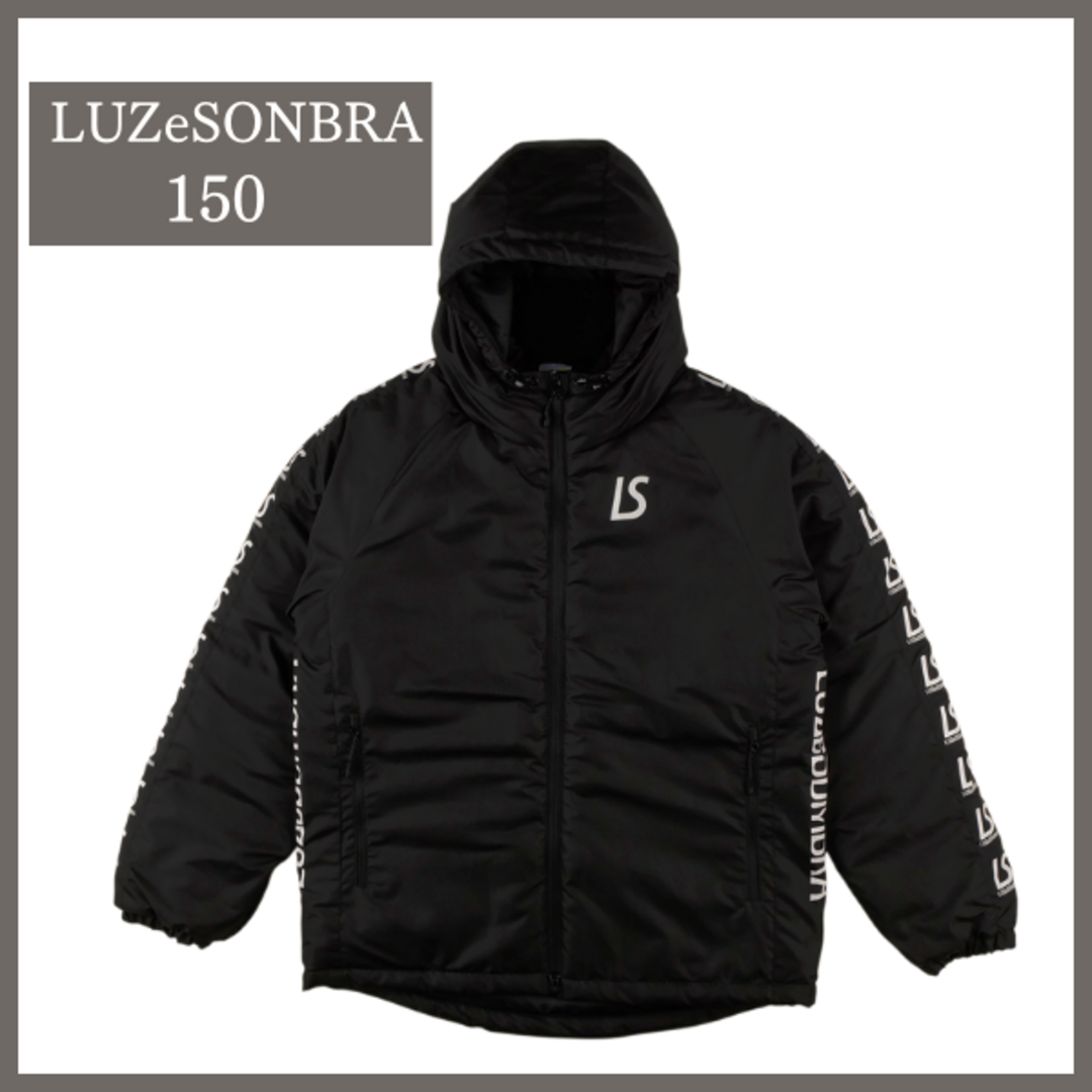 LUZeSOMBRA 騒がしい フード付きジャケットとパンツセット 150 LUZeSOMBRA 騒がしい フード付きジャケットとパンツセット 150